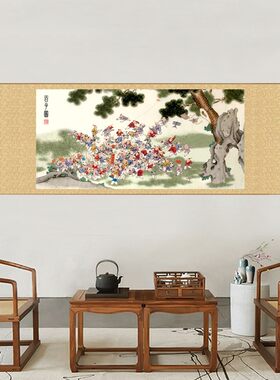 国画百子图挂画好运纳福百子迎福子孙繁荣百子嬉戏图横幅卷轴画