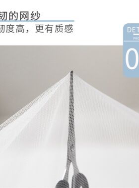 V床上帐篷学生宿舍文帐文章蚊帐上床文丈专用婴儿挂钩蚊g帐拆洗