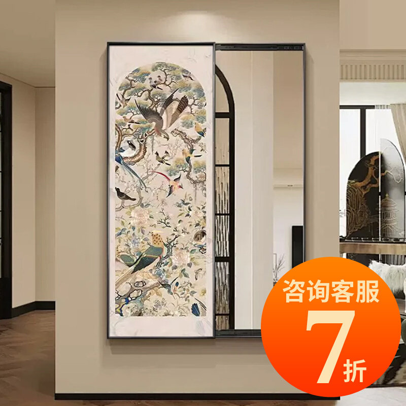 中古风隐藏式全身镜隐形穿衣镜壁挂式可推拉镜子挂画玄关装饰画