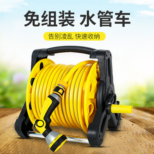 花园浇花喷头家用水管软管收纳架水车架套装水枪浇水神器盘管收管