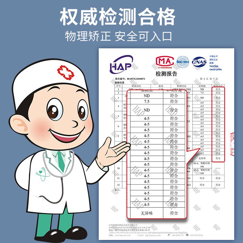 婴儿小孩戒手瘾宝宝防啃咬指甲手套纠正器防吃手神器戒吃手大拇指