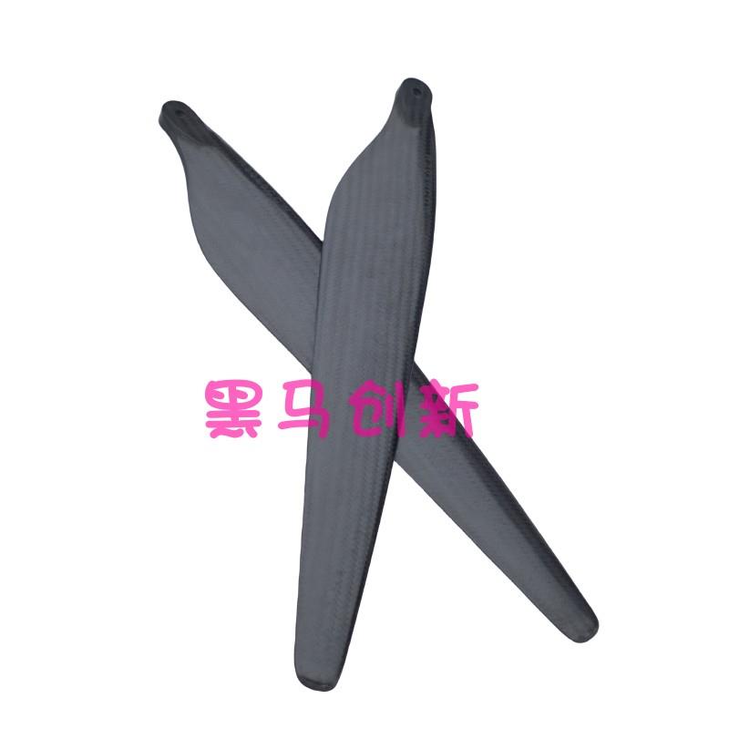 好赢X8/8120电机植保无人机配件3090 碳纤维折叠桨30英寸桨叶桨夹