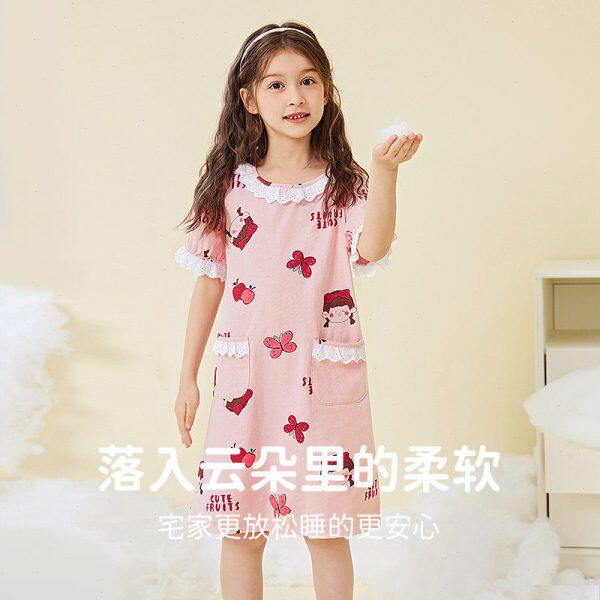 顶呱呱儿童睡衣纯棉夏季薄款女童睡裙短袖公主可爱甜美女孩家居服