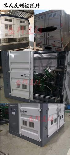 白色百叶窗鱼鳞板散热片通风口冲孔外墙防雨防窥视暖气罩格黑色
