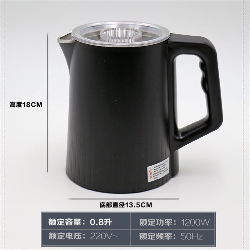 茶吧机配件单个电热水壶双层防溢水304不锈钢一体无缝内胆六环