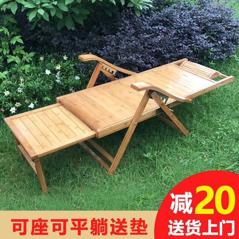 躺椅折叠椅子老人靠背椅家用午睡椅实木加宽加厚阳台摇摇椅送坐垫