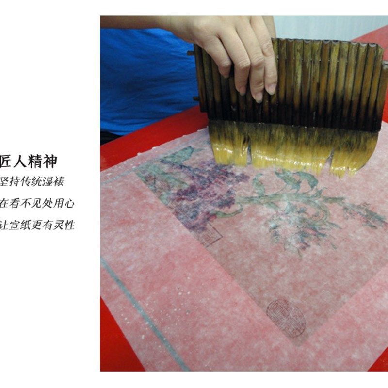 米亦堂x一团和气图 新中式明清仿古国画客厅餐厅书房茶室玄关挂画