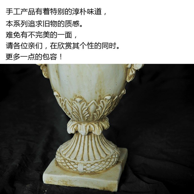 包邮新品大肚子花瓶复古摆件家居橱窗装饰双耳花盆户外园艺种花