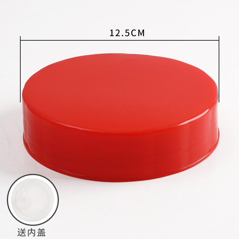 密封罐玻璃瓶泡酒玻璃瓶紫色盖子泡菜坛子空瓶子方格梅酒瓶内外盖图片