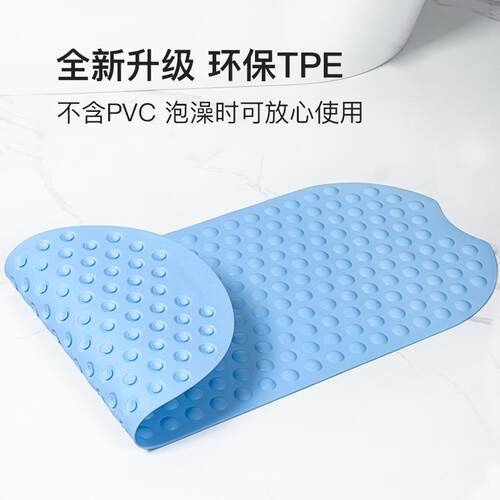 法乐居浴缸防滑垫简约风格家用泡澡地垫 浴室防摔地垫长方形设计