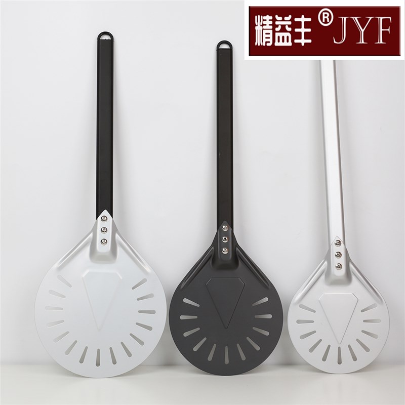 圆形披萨铲 长柄烘炉铲 铝合金翻转铲 烘烤披萨器具欧包铲