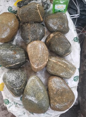 正宗天然平安石敢当天然原石靠山石观赏石山上石头建筑石未加工