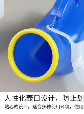尿壶老人男士小孩子儿童起夜床上接尿神器带盖防臭卧室家用小便壶