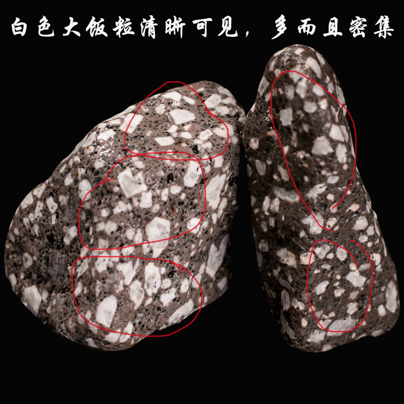 天然麦饭石颗粒特优级净水石家用烧水煮饭 水族鱼缸过滤材料5斤装