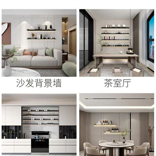 铝合金发光层板LED置物架收纳壁挂墙展示L型搁板书架带灯金属隔板