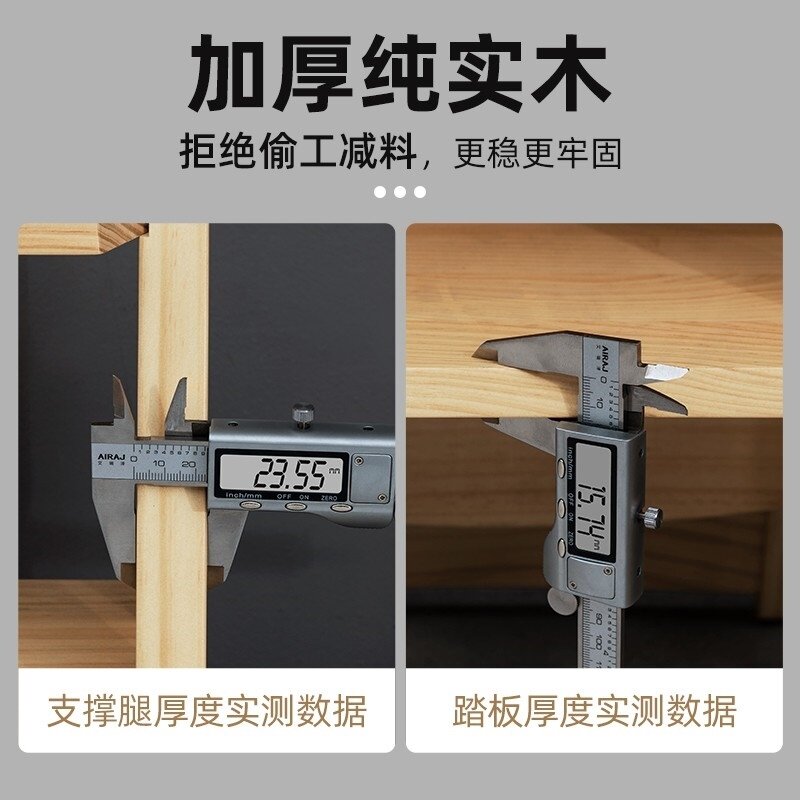 包邮实木家用多功能折叠梯椅室内移动登高梯子两用四步梯凳爬梯子