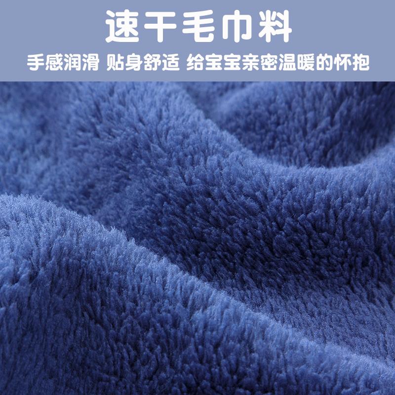 儿童浴巾浴袍带帽斗篷游泳洗澡比棉吸水套头可穿专用男童小孩a类
