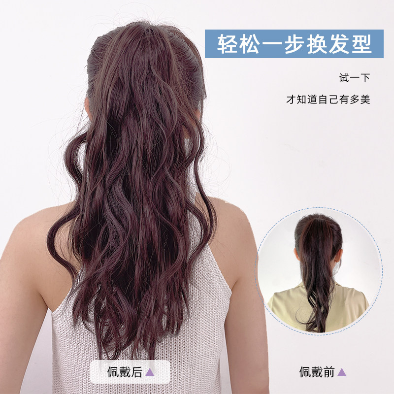 玉米烫短马尾高抓夹假发片可扎马尾真发女发尾绑带羊毛卷网红辫子