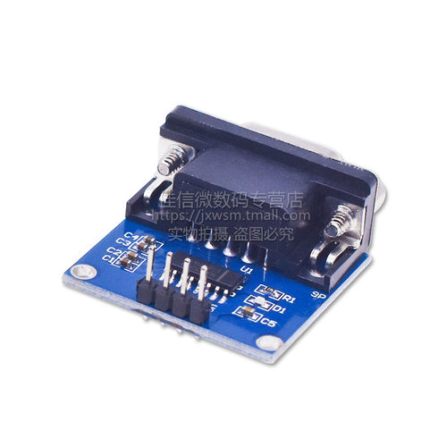 RS232转TTL模块2代 串口模块 下载线 刷机线MAX3232