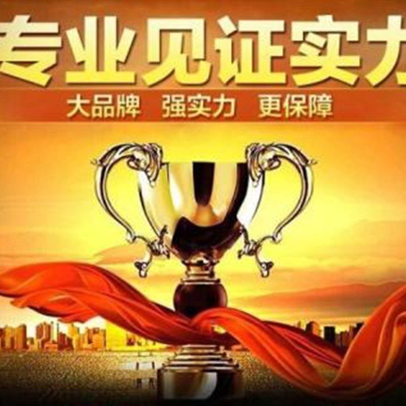 小靳地坪1.5米1大电机锂电刮平尺车库厂房普石混凝土找平振平尺