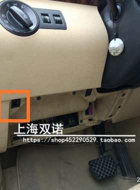途安途观途欢左杂物箱卡扣凯越扶手箱卡子传奇gs4扶手锁扣储物座
