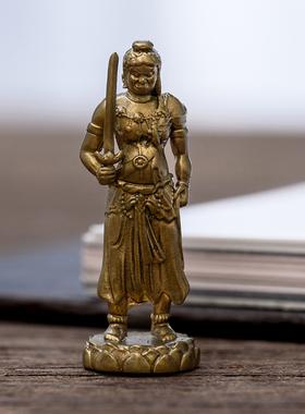 属鸡不动明王守护神小随身佛像不动尊菩萨黄铜像精致迷你小号雕像