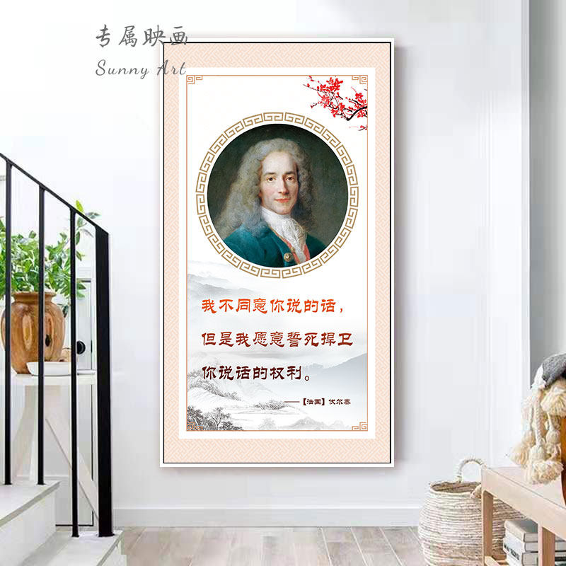 律师事务所挂画法院走廊装饰画办公室墙面布置接待室仲裁厅壁画