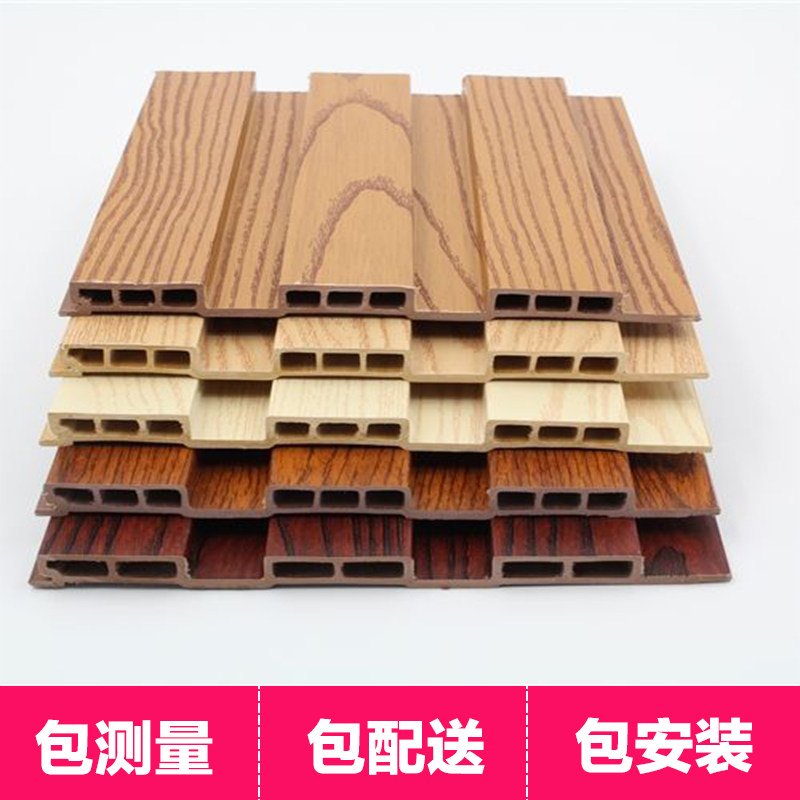 大长城生态木pvc阳台吊顶护墙板包工包料墙裙背景墙绿可木免漆板
