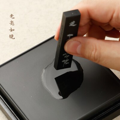 鲍林青明方素砚 实用精制文房书法专用原石礼品研墨歙砚古典中式