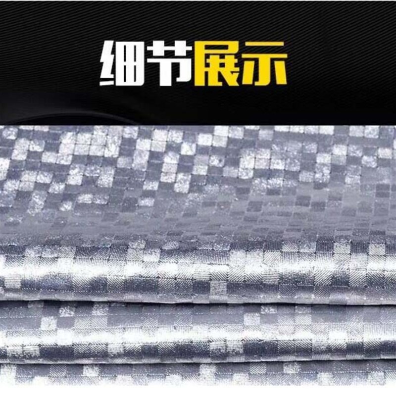 适用科迈尔四轮车车罩防晒车衣防雨罩盖布防尘遮阳防水四季防雨