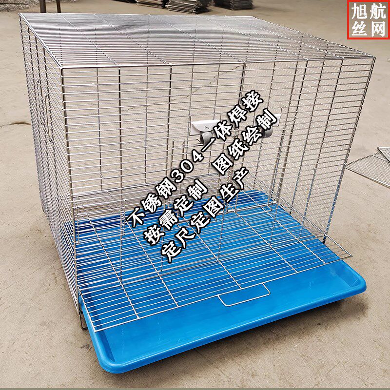 定制304不锈钢横丝攀爬鸟笼大号鹦鹉玄凤牡丹笼养殖笼易清洁防溅