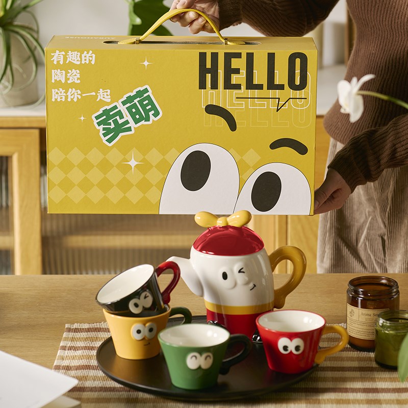 茶具套装家用茶壶杯具女生可爱新婚结婚生日乔迁新居搬家礼物礼盒