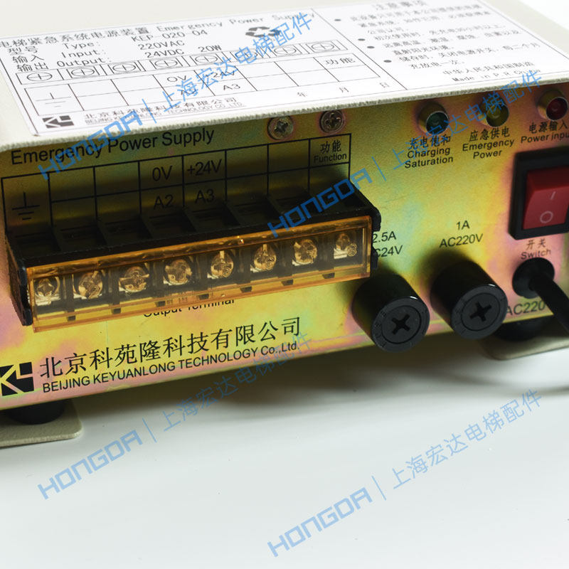 蒂森 永大 通力电梯总线电源KEP-211-04Q/KEP-020-04总线对讲电源
