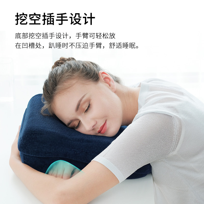 乳胶午睡枕办公室趴睡枕午休神器小学生儿童趴桌上睡觉抱枕趴趴枕