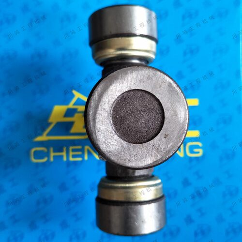柳工.龙工.厦工.成工30.50装载机(铲车)39.41.42十字轴 万向节