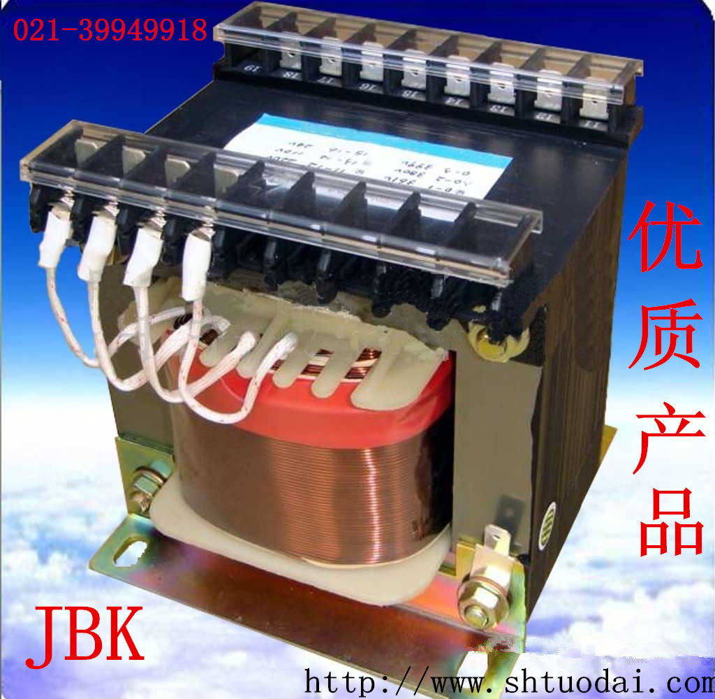 JBK3-3000VA机床变压器380V 220V 110V 3000W控制  隔离变压器