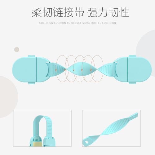 防宝宝抽屉锁儿童安全锁柜门婴儿柜子冰箱锁防护安全扣锁扣防夹手