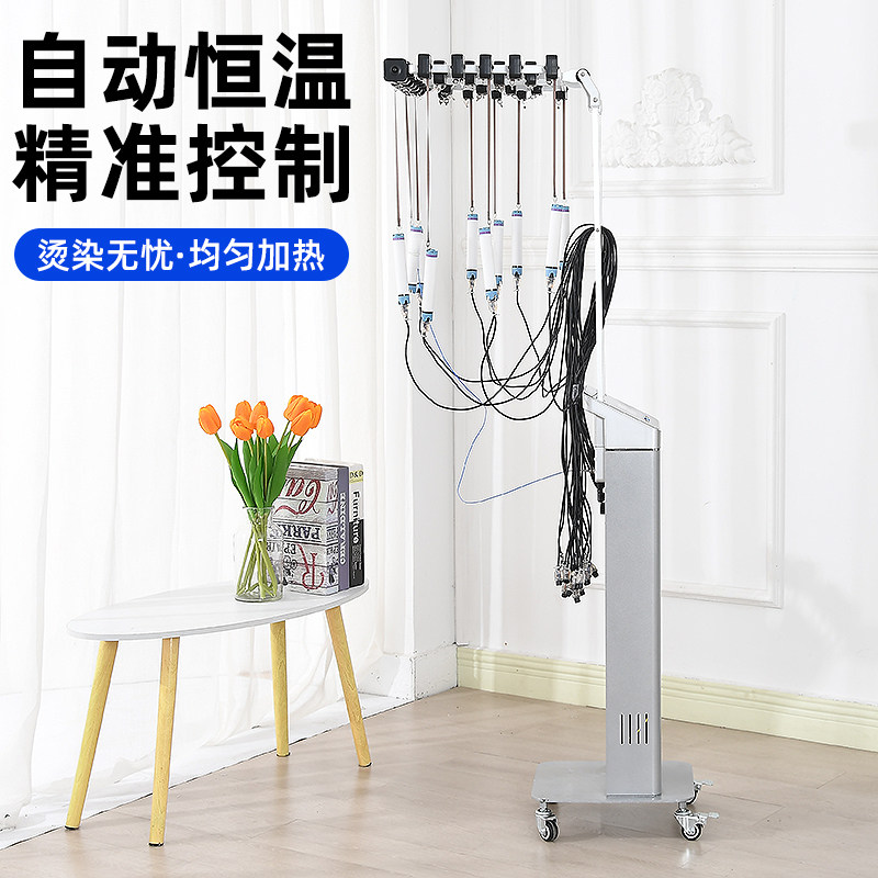 炜淳新款数码烫发机智能恒温24V智能美发店理发店专用烫发机包邮