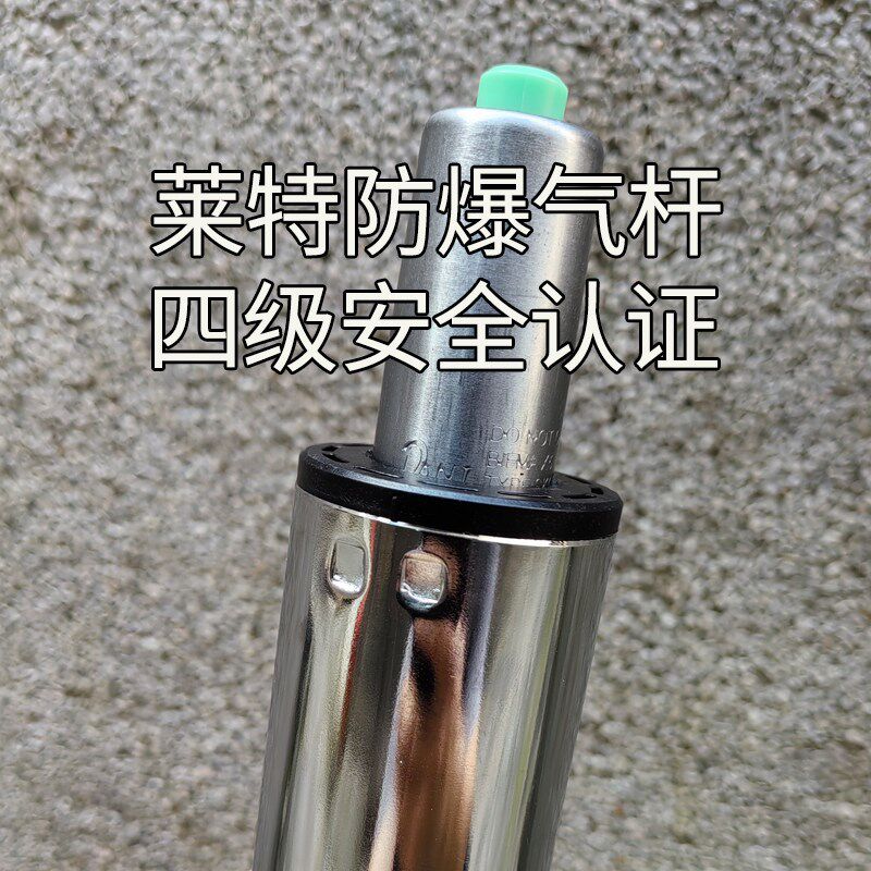 m8座椅支架传祺奇汽车座椅改电脑椅办公椅电竞椅固定升降底座脚架