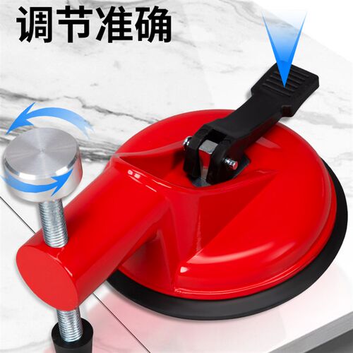 瓷砖调平器吸盘大理石找平器岩板拼缝调节拉紧器石材强力吸提固定