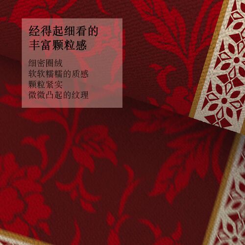 入户门地垫红色高级感地垫入户门垫进门外门口脚垫防滑耐脏可裁剪