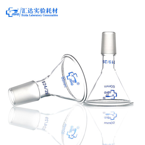 汇达玻璃加料漏斗50/60/75/80/90/100/120/150mm高硼硅材质19/24/