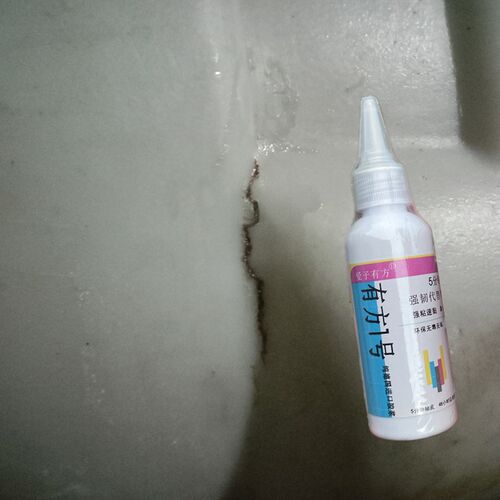 PE压力罐漏水修补胶无塔供水器裂缝破洞补漏胶抗高压塑料水桶水箱