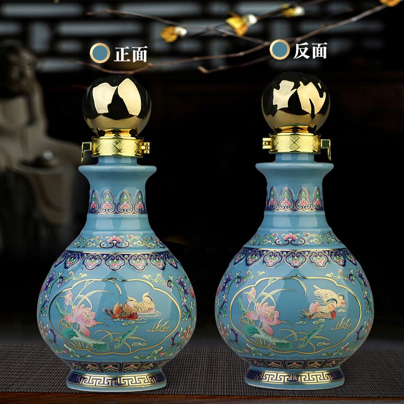 景德镇陶瓷酒瓶1斤3斤5斤装家用摆件酒壶酒罐密封空酒瓶酒坛酒具