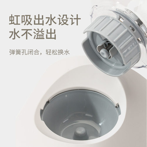 泡泡宠物饮水器猫咪饮水机宠物自动饮水器不湿嘴猫碗水盆狗狗水碗