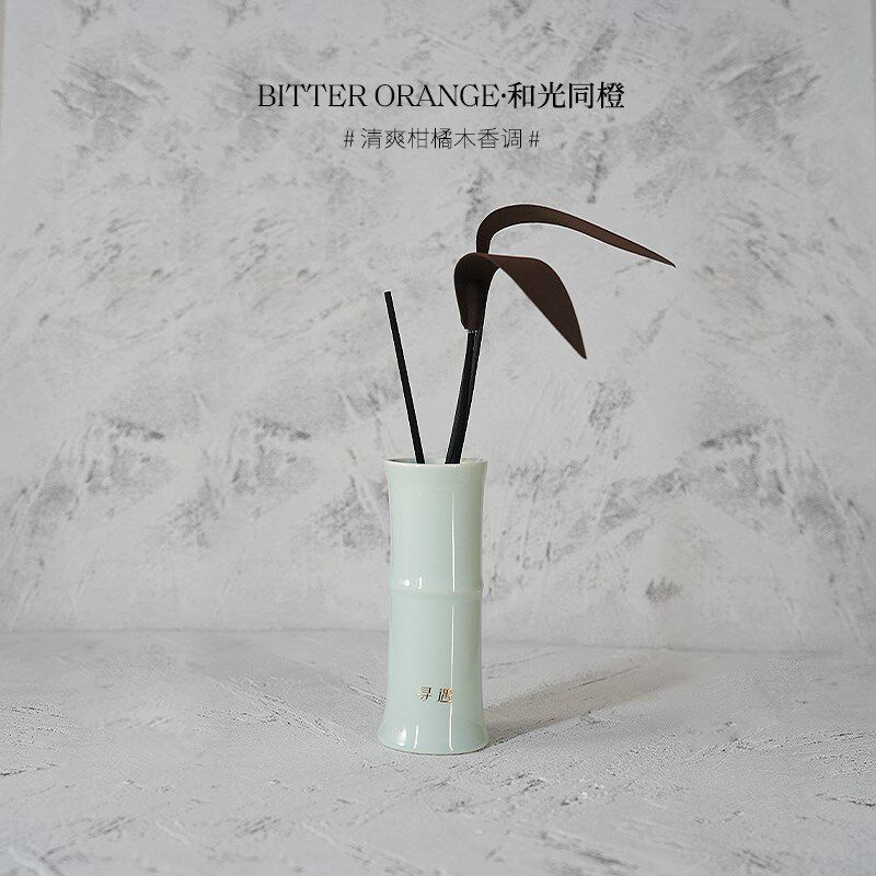 寻遇陶瓷香薰礼盒无火藤条香氛装饰摆件室内居家小众高级持久留香