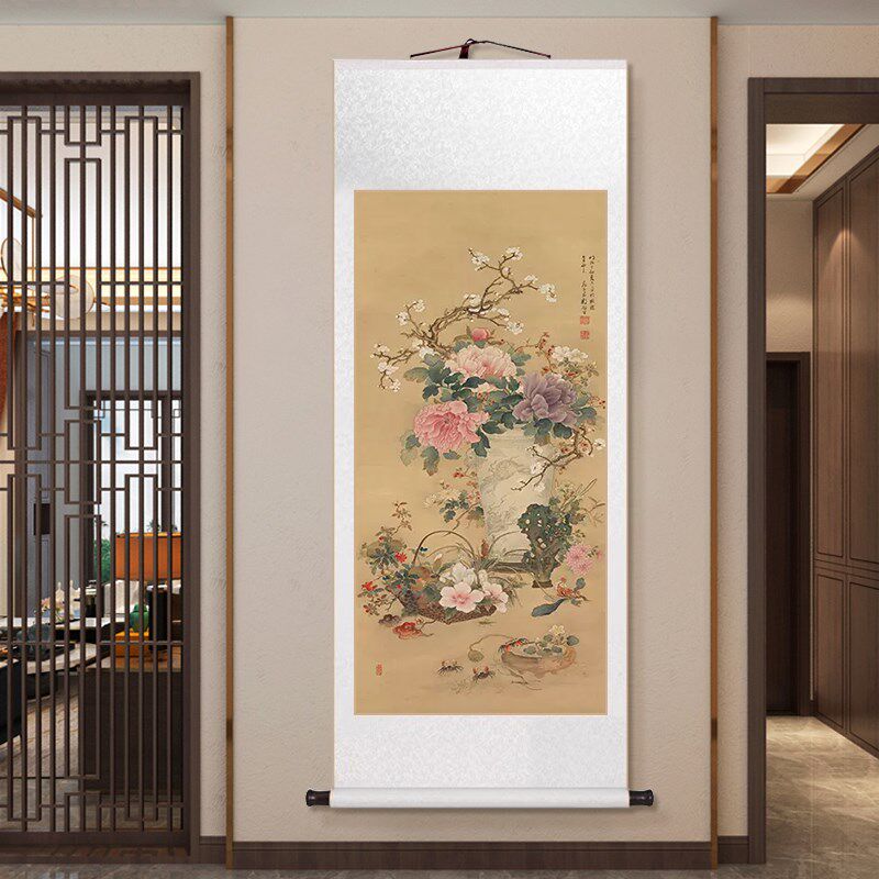 岁朝清供图卷轴挂画新中式入户进门玄关装饰画正对门仿古书房壁画