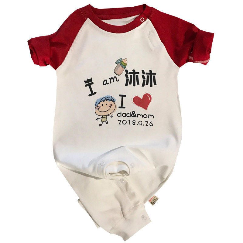 定制亲子T恤夏装一家三口短袖全家福服装网红母子装洋气春秋母女