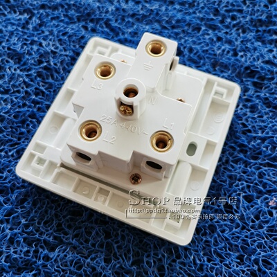 三相五孔25A大功率工业插座5芯五线440V空调86型墙壁电源插头380V