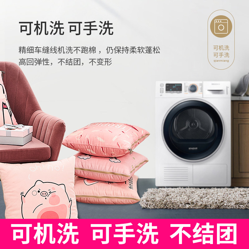 抱枕被子两用办公室毯子枕头折叠汽车载车用二合一夏季空调被定制